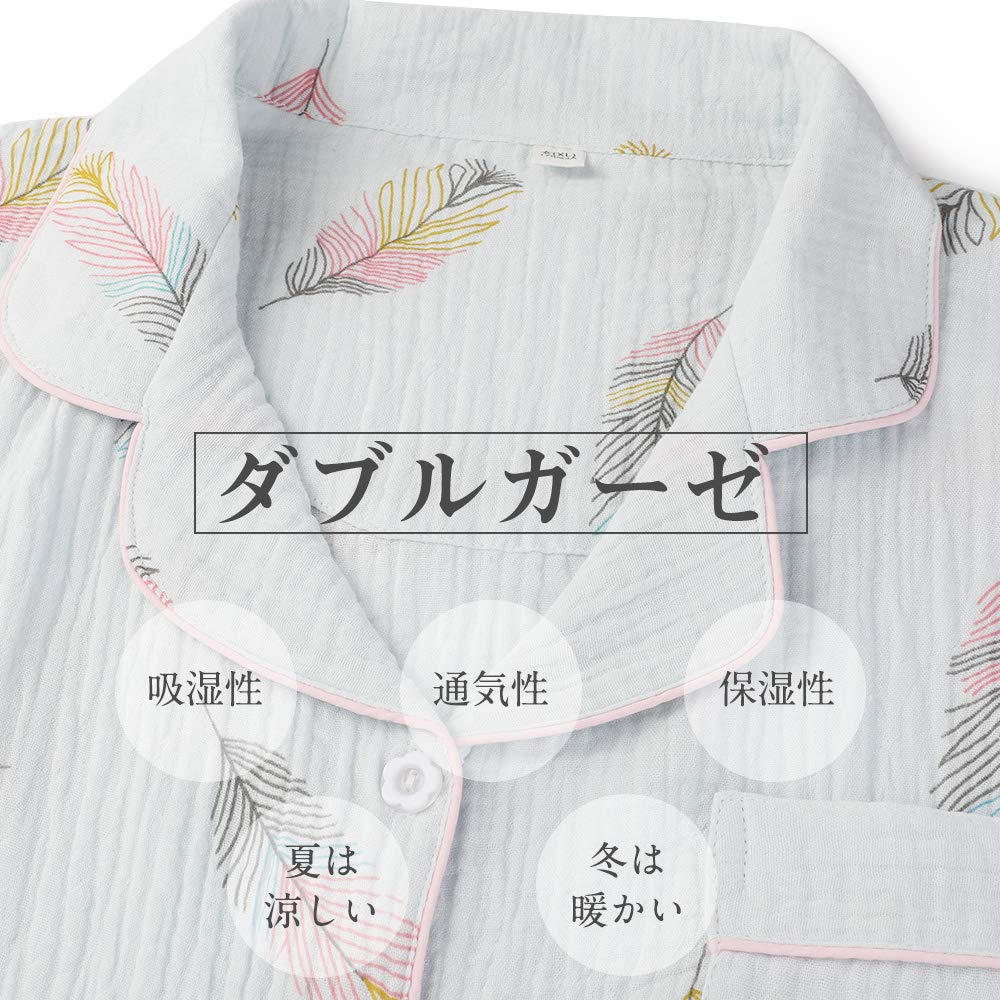 Hilltop Cloud Cotton Long and Comfortable for All Size M Women's 100% Pajamas, Double-Layered Gauze, Sleeves, Front-Opening, Breathable, Seasons,