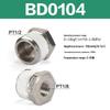 Pneumatic Adapter: Male/Female Thread Quick Connector (BD0102/0103/0104/0203/0204)