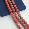 10mm Natural Red Shell Round Beads (38cm Strand) - Smooth Polished Boho Beach Supplies for DIY Necklace Bracelet Jewelry Making, Valentine's Day Gift