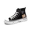 Herrenschuhe High-Top-Canvas-Schuhe, Herren-Trend-Freizeitschuhe im Hong Kong-Stil, koreanische Mode-Plattenschuhe