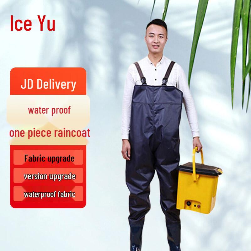 Bingyu Industrial Waterproof Wading Pants
