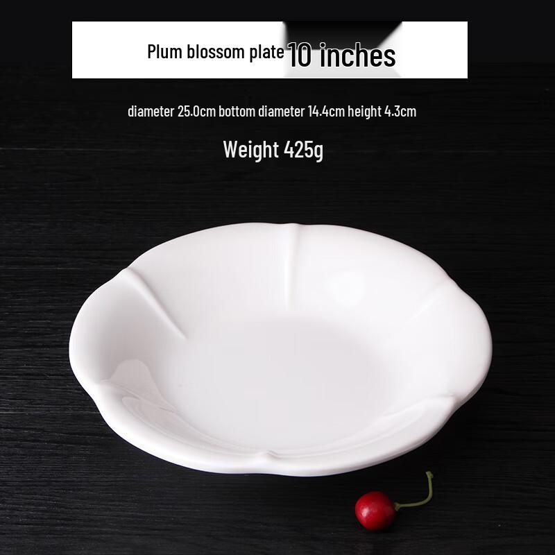 Melamine Plum Blossom Dinner Plate