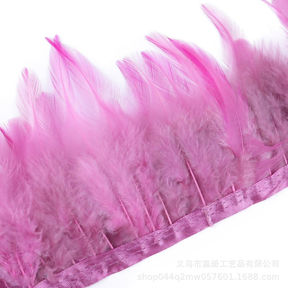 4-6 Sharp Hair Cloth Edge Clothing Accessories Diy Material Multi-Color Optional Chicken Feather Lace Dress Skirt Edge