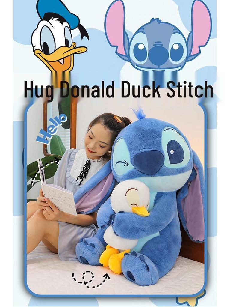 Stitch Hugging Duck Plush Toy - Large Internet Celebrity Doll Gift