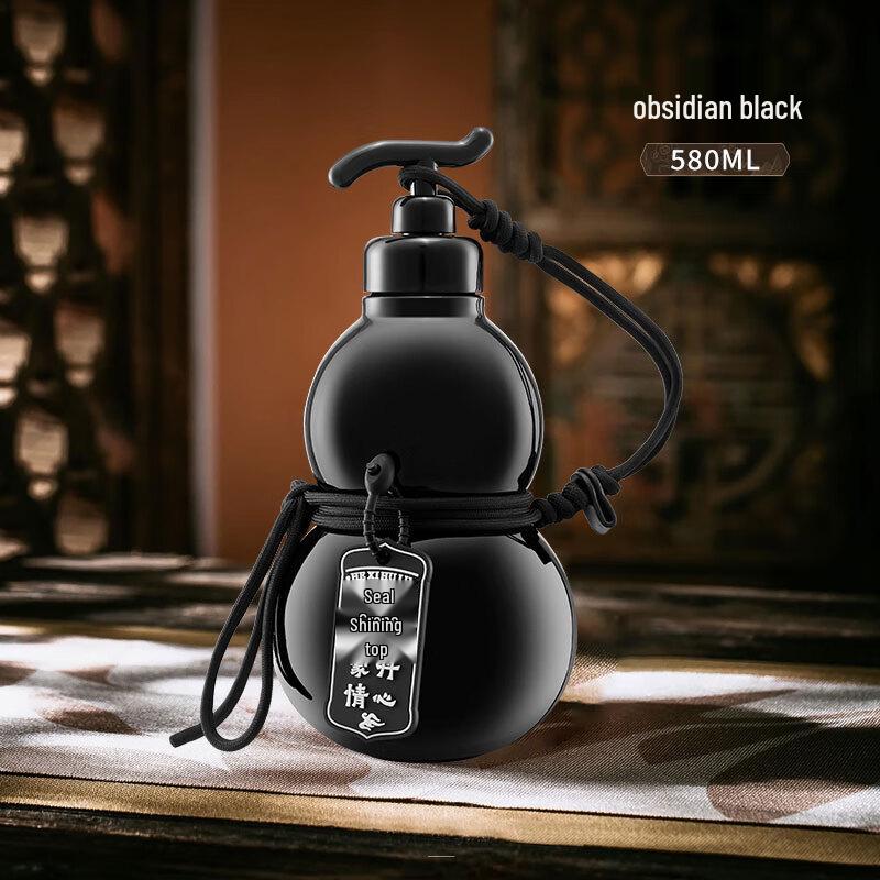 Bearbens 316 Stainless Steel Gourd Thermos Bottle