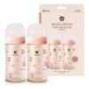 BebeGrow PPSU Baby Bottle Twin Pack Wide Neck Anti-Colic Feeding Bottle