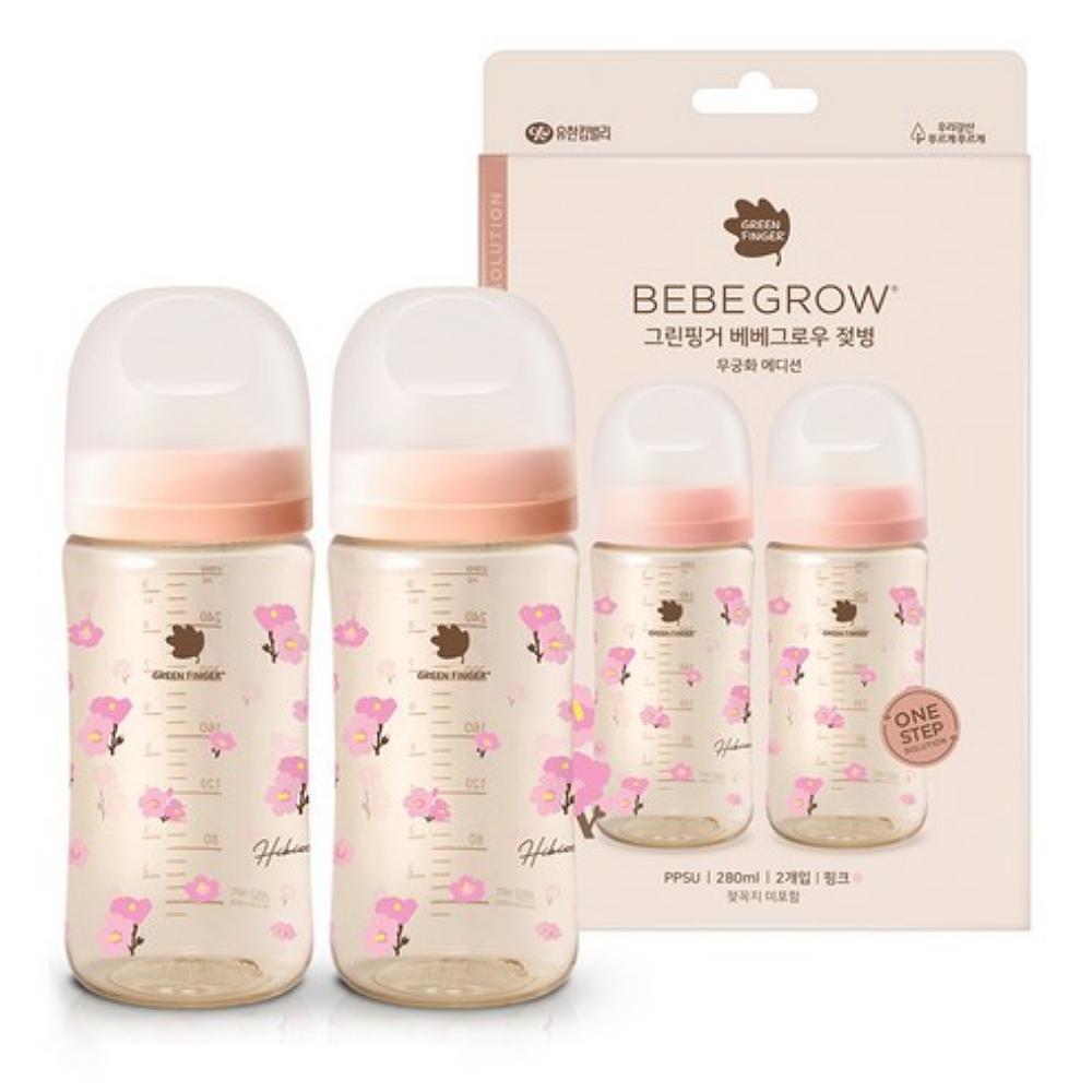 BebeGrow PPSU Baby Bottle Twin Pack Wide Neck Anti-Colic Feeding Bottle