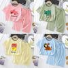 Moeller Kids Pajama Set With Short Sleeve Top And Long Pants For Summer Comfort
