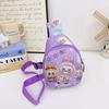 Kids Cartoon Pattern Coin Purse Single Shoulder Crossbody Chest Bag Gift