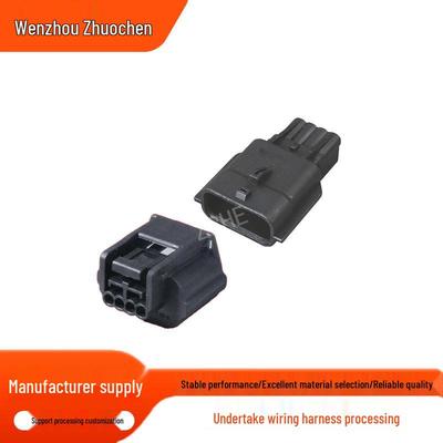 4-Pin Automotive Wire-to-Wire Connector 7283-8853-30/7282-8853-30, 4-Hole, 4-Core Terminal