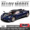 1:18 Pagani Huayra Roadster Italian Luxury Hypercar Alloy Sports Car Model Diecast Metal Home Trendy & Desktop Display Ornament