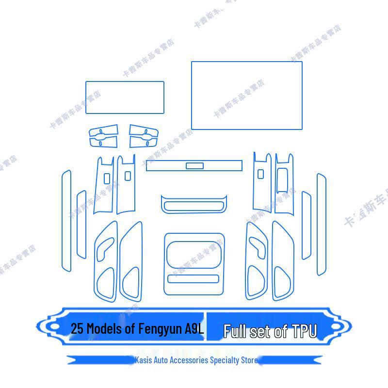 Compatible Interior Protection Film for 25 Chery Fengyun A9L Models: Instrument Screen, Navigation Film, Central Control Sticker, and Custom Mods.