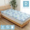 IKEHIKO Bedding Cooling Touch Fitted Sheet Pad Patch Cat Design Blue 140 x 200 cm Double Size Cat Design Cool and Refreshing Suitable for Summer and