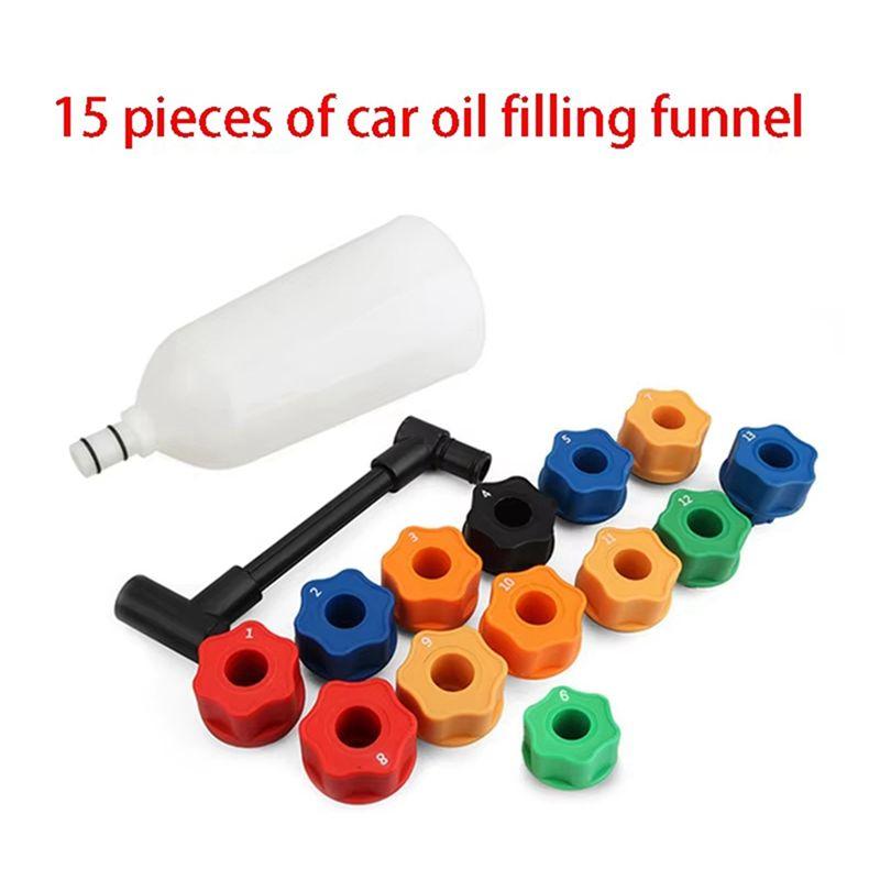 Feb.15 PCS Oil Filler Oil Adding And Oil Changing Tool Car Engine Oil Changing Funnel Oil Filling Funnel Replacement Tool