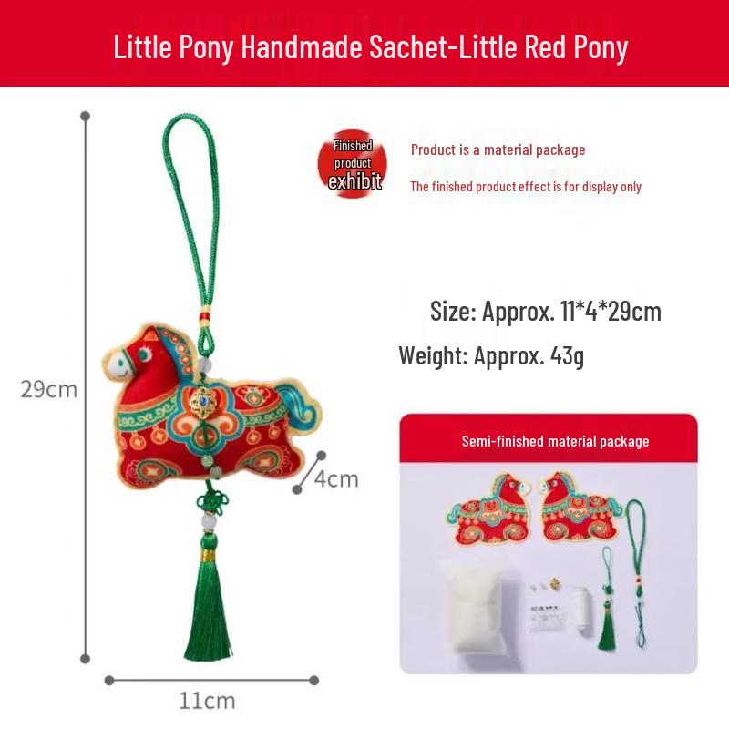 Набор Laiming для изготовления подвесок-пакетиков своими руками