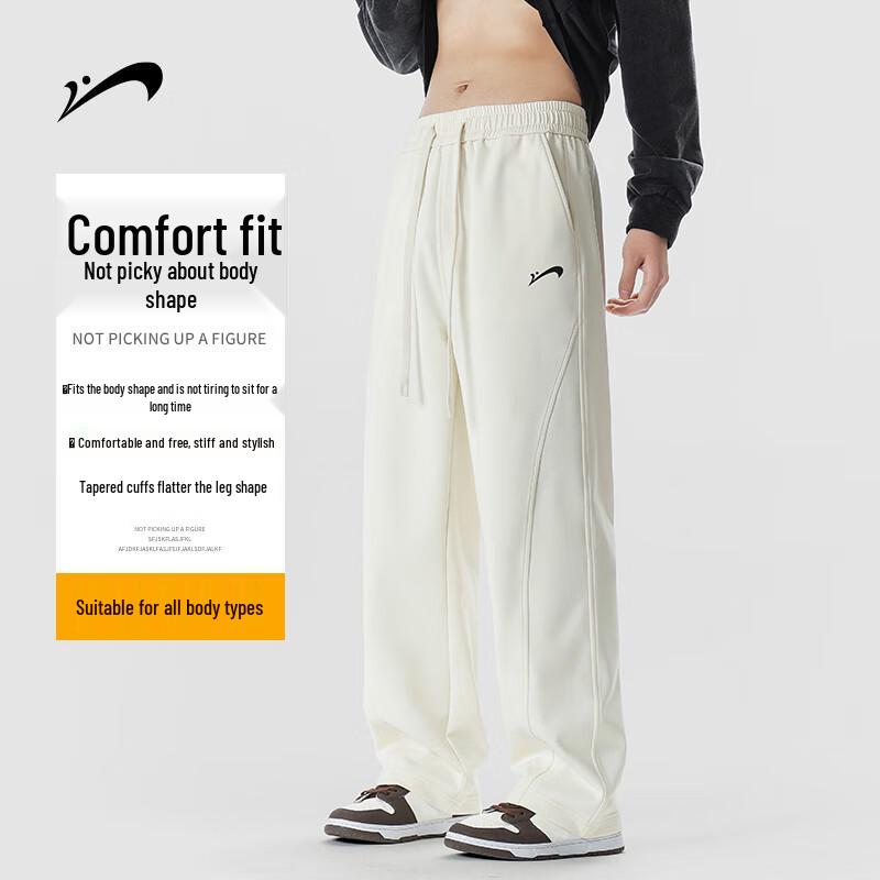 Guirenniao Men's Loose Fit Straight-Leg Sweatpants
