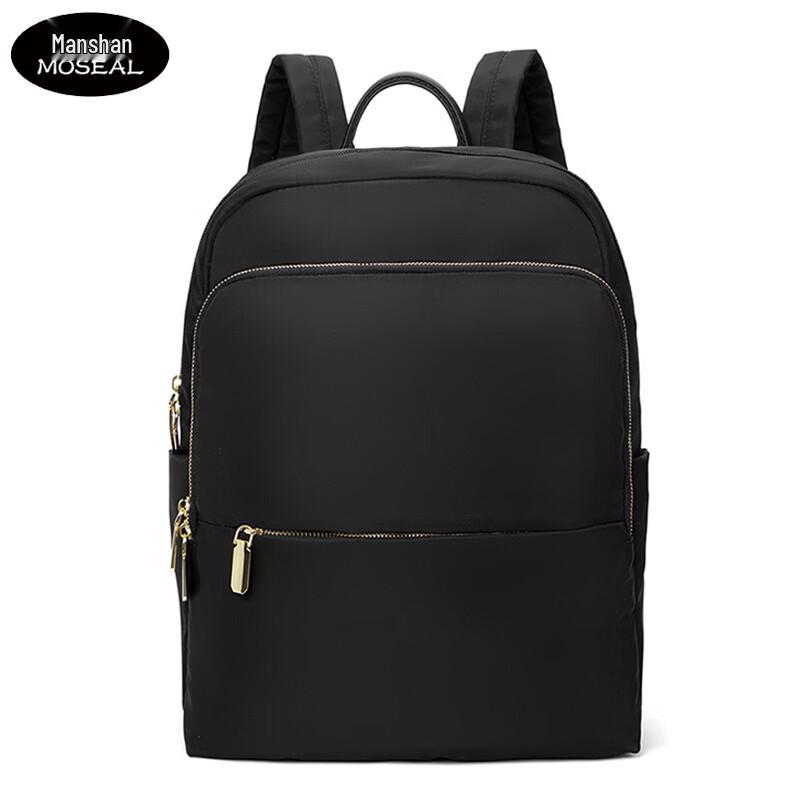 Manshan MS-C9088 Casual Travel Laptop Backpack One Size