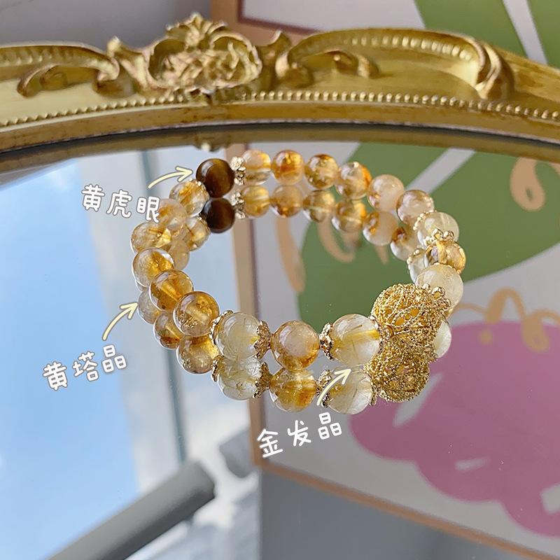 Lucky Charm Natural Golden Rutilated Quartz Bracelet Tiger Eye Stone Citrine Bracelet for Women, Fortune-Bringing Beads, Valentine s Day Gift 【Fortune-bringing Littl