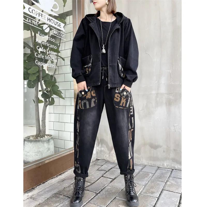 Dam Vår/Höst Tryckt Set Casual Huvförsedd Denimjacka + Byxor Retro Tvådelat Set