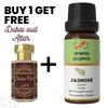 Huile Essentielle de Jasmin 10 ml pour Aromathérapie & Parfum d'Intérieur avec Attar de Oud de Dubaï 5 ml Offert | Huile Essentielle pour Diffuseur