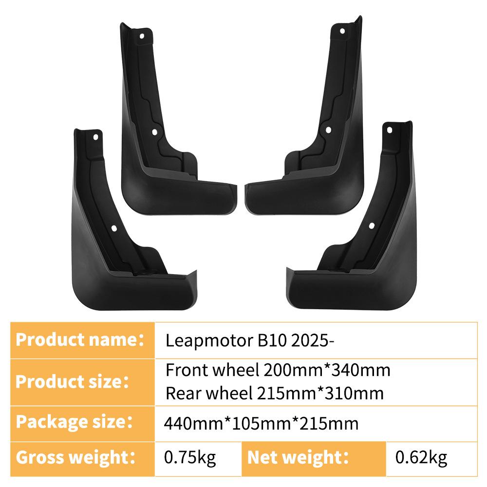 Suitable for Zero Leap Motor B10 2025 Foreign Trade Cross-border Automobile Tire Fender Pivar Retrofit