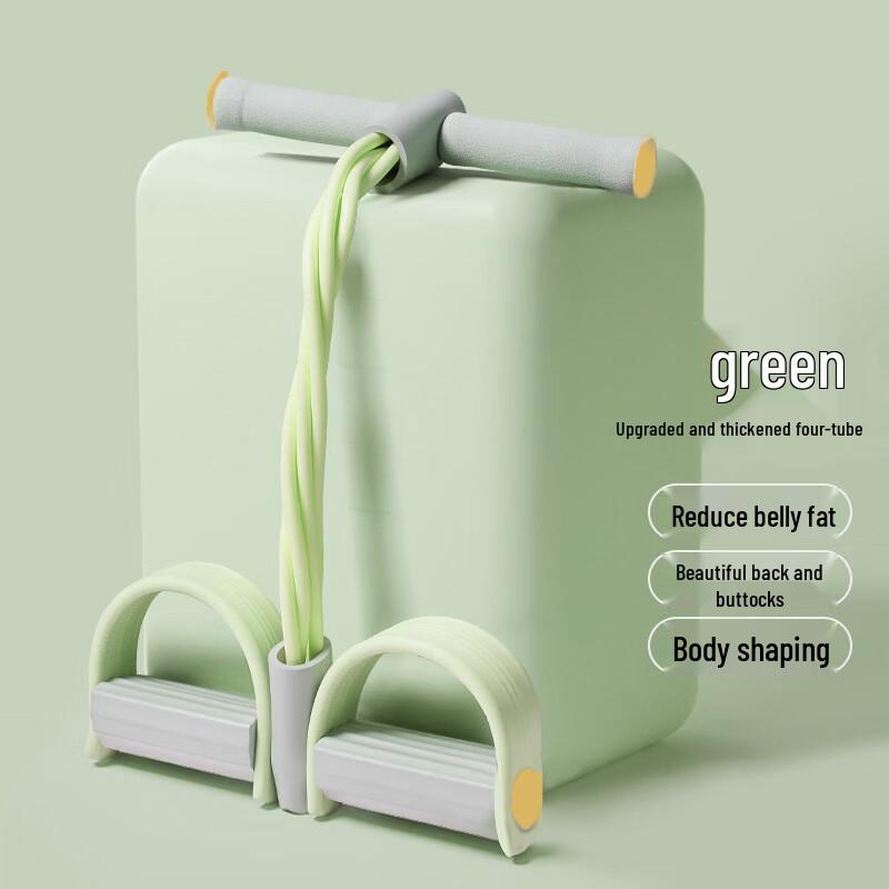 Healthsoo Foot Pedal Resistance Band