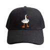 Middle Finger Goose Angry Meme Animal Cap Summer Adult Baseball Cap Adjustable with Curved Brim Duckbill Hat Protection Sun Hats