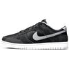 Nike Dunk Vibe Slip Resistant Abrasion Resistant Low top Skateboard Shoes Unisex Gray Black DH7913-001(TeamB-)