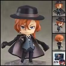 Nendoroid Bungo Stray Dogs Anime Figure Dazai Osamu Nakajima Atsushi Chuuya Nakahara Movable Model Doll Ornament Gift