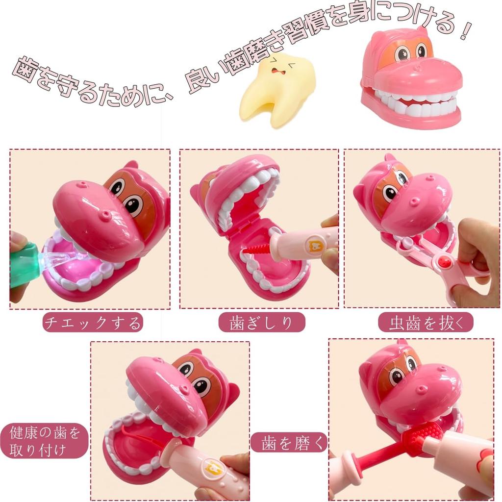 KeyAngel Doktor Oyun Lüks Doktor Oyuncak Seti Işıklı ve Sesli Diş Hekimi Eğitici Oyuncak Doğum Günü Noel Okul Öncesi Kutlama İçin Saklama Alanı İçerir