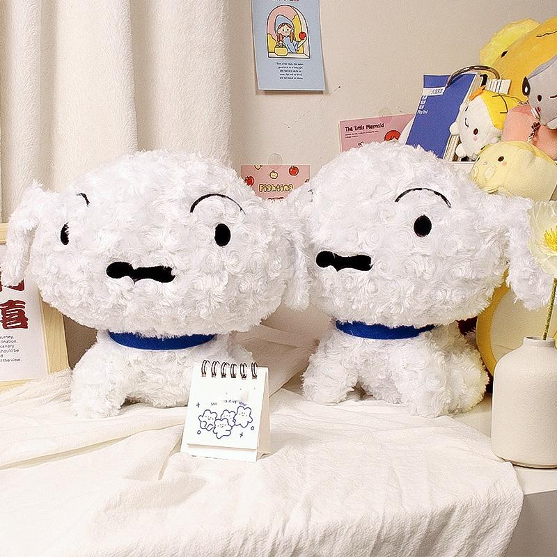 Cute Crayon Shin-chan Kurokawa White Dog Plush Stuffed Toy For Children's Birthday Gift 30cm