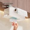 Hu Xiansen Under-Cabinet Paper Towel & Tissue Holder