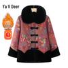 Women's Winter Padded Jacket for Elderly