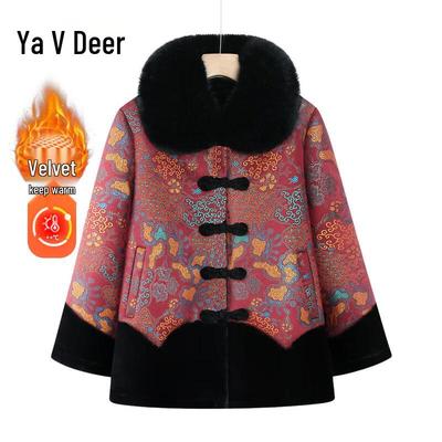 Yalu Women's Winter Padded Coat for Seniors
