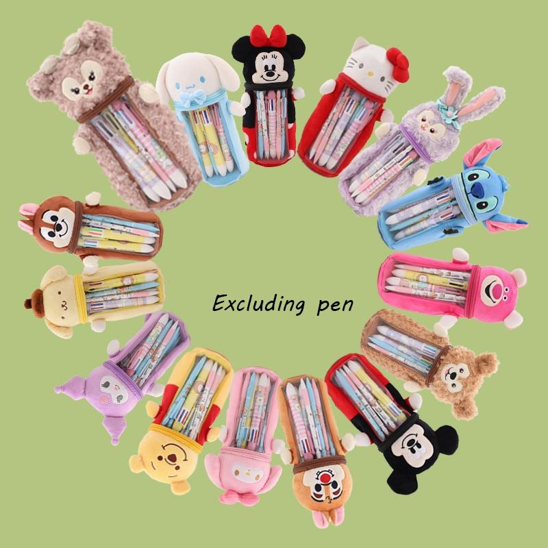 Cute Japanese Star Sailor Moon Plush Pen Holder Pencil Case For Girls' Stationery Storage, Transparent Gift Bag