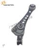 Jaguar XJL 2WD Lower Straight Iron Suspension Arm (C2D35201)
