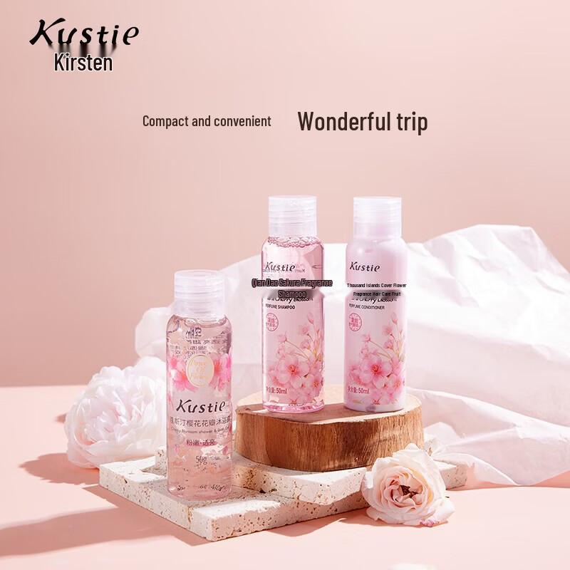 Kustie Sakura Scented Travel Set