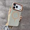 Luxury for MagSafe Elephant Texture Case for iPhone 17 Air 16 15 Pro Max Magnetic Wireless Charging Alloy Lens Shockproof Cover
