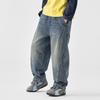 Boys' Fashion Curved Wide-Leg Denim Jeans