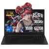 ESBOOK Metal Case Windows 11 Pro MS Office Intel Celeron 16GB Fingerprint 5G Bluetooth Japanese Keyboard Film Included 512GB Laptop, 15.6-inch, 2.5K