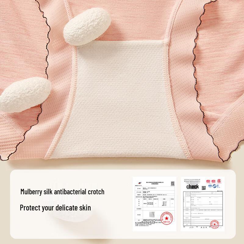 Oudifen Women's 80S Modal Seamless Briefs 4-Pack