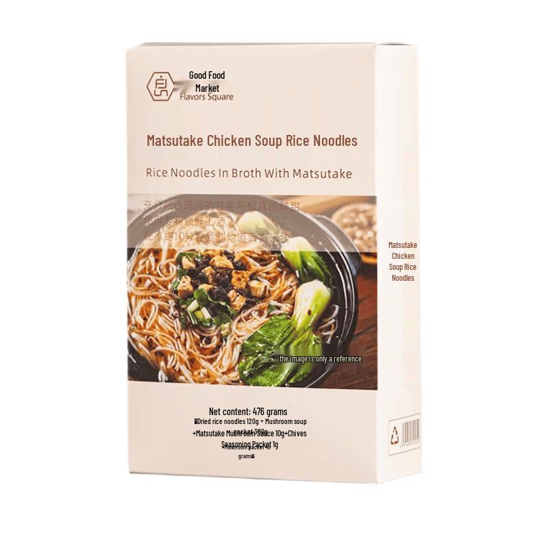 Liang Shi Hui Yunnan Authentic Matsutake Chicken Soup Rice Noodles