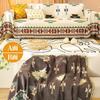 Cartoon Sofa Throw Cover Universal Fit All-Season Knitted Jacquard Blanket Living Room Bedroom Pet-Resistant