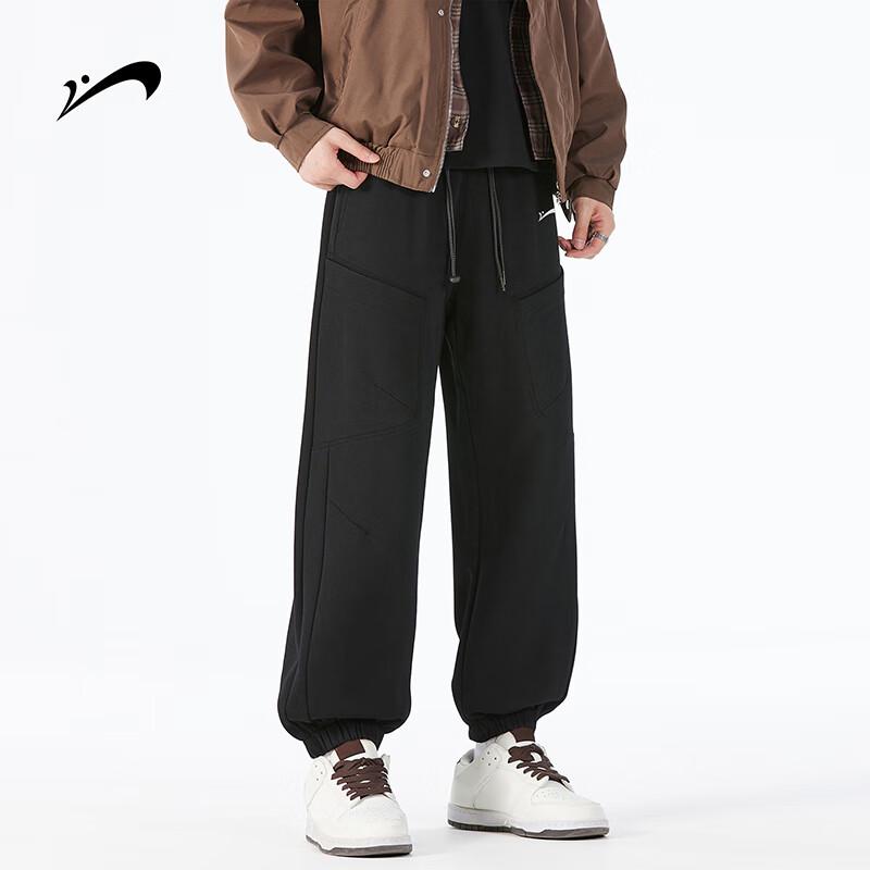 Guirenniao Men's Heavyweight Jogger Sweatpants