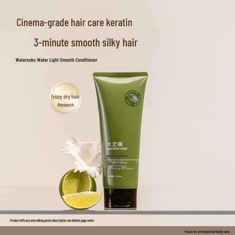 Water s Secret Keratin Smoothing Conditioner
