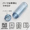 CB JAPAN mlte EDGE 1000ml Tritan Water Bottle, BPA-Free, Easy Open Handle, Brown