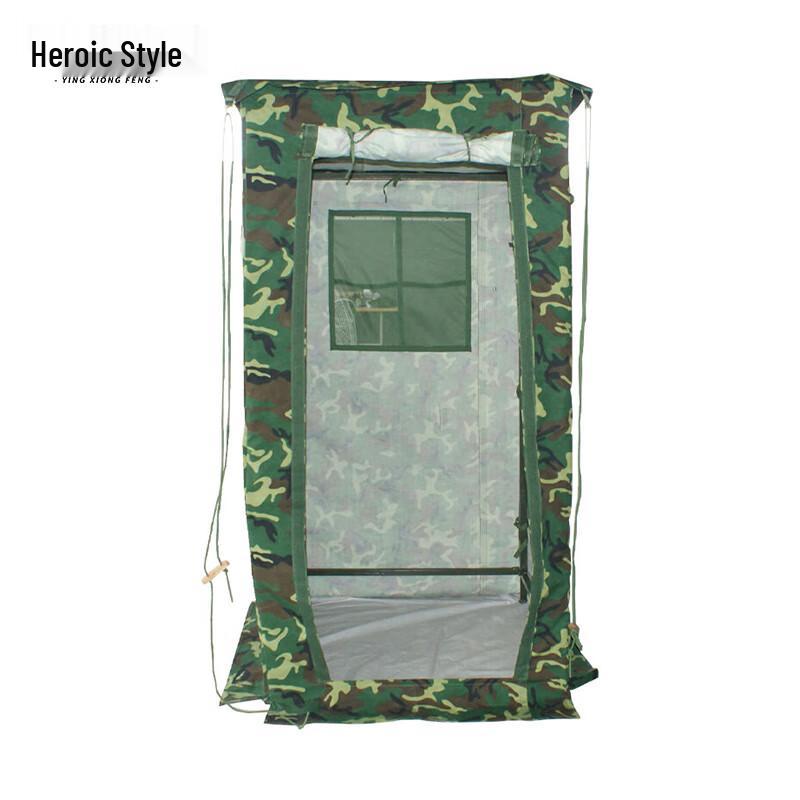 Hero Style Portable Outdoor Toilet Tent