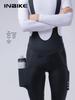 INBIKE Men's Cycling Pants - Strap Long Pants for Spring, Summer, and Autumn, Suitable for Road and Mountain Biking