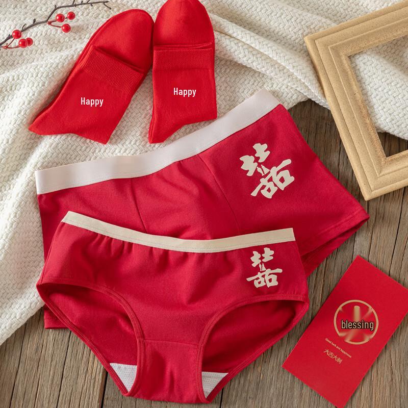 Langsha Red Cotton Underwear & Sock Set