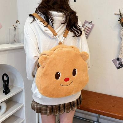 Nová máslová medvídek s rameny šikmá roztomilá dívka medvídek kreslený japonský velkokapacitní plyšová kabelka přes rameno